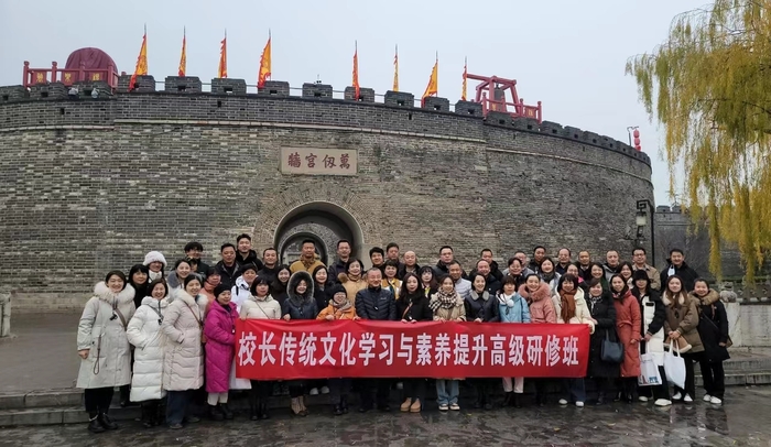 微信图片_20231218165749.jpg