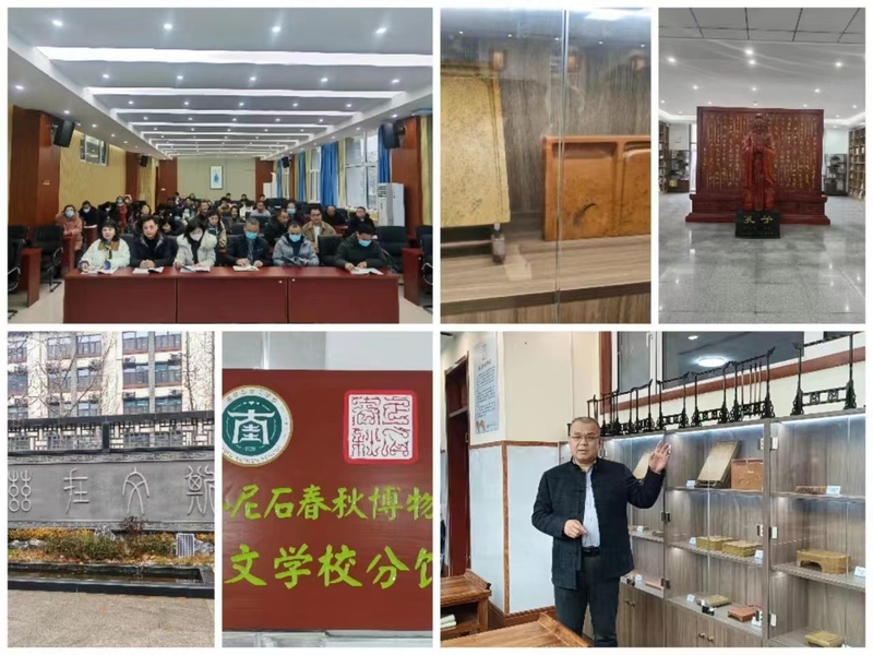 微信图片_20231218170322.jpg