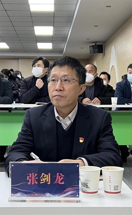 中国基础教育研究会（中国基础教育研究会官网入口） 中国底子
教诲
研究会（中国底子
教诲
研究会官网入口）《中国底子厚》 教育知识